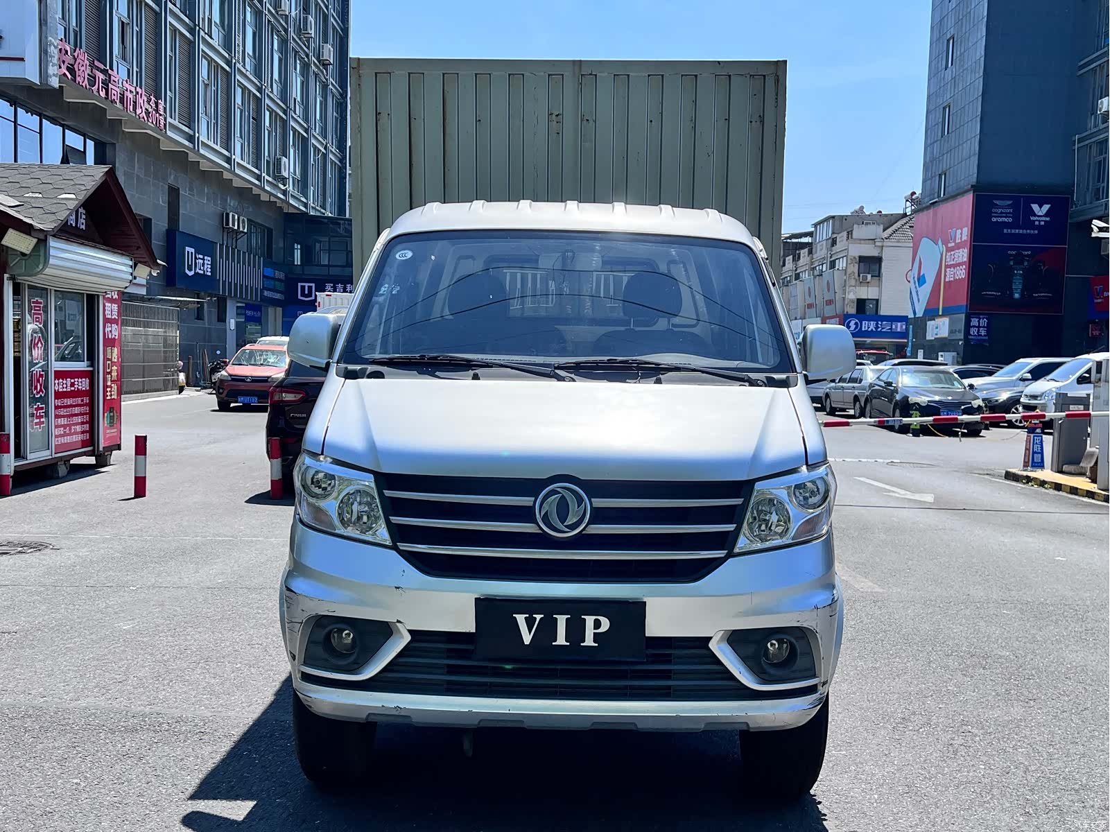 DongFeng D51, 2020 2