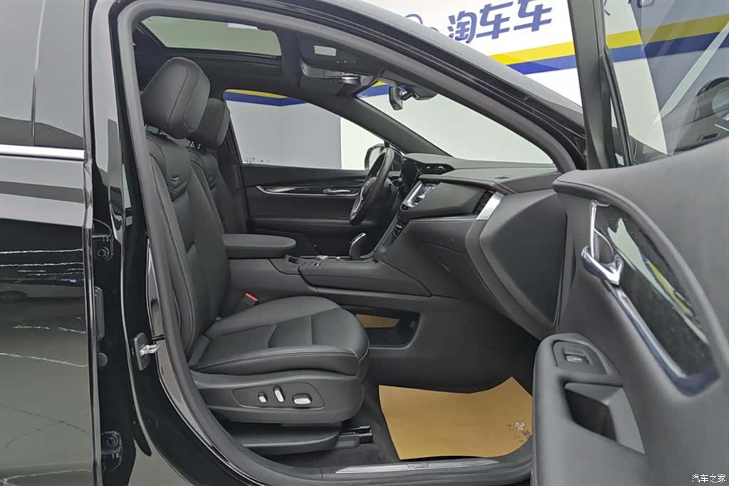 Cadillac XT5, 2021 8