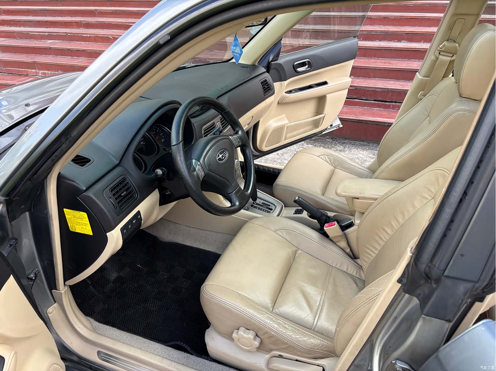 Subaru Forester, 2007 11