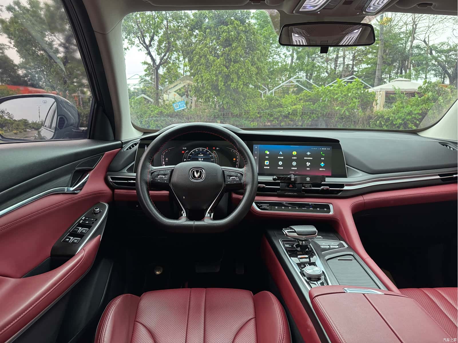 Changan CS75, 2021 15