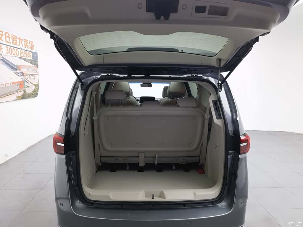 Buick GL8, 2021 16
