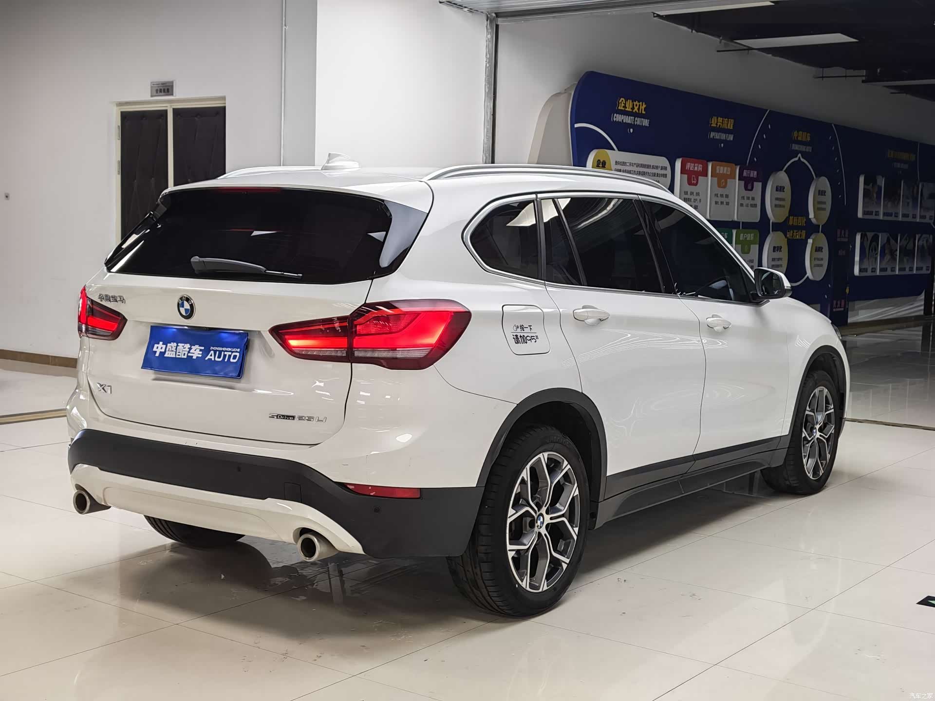 BMW X1, 2021 4