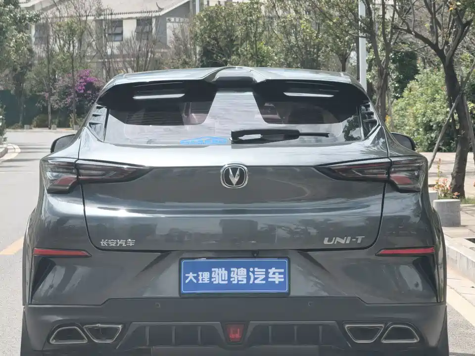 Changan UNI-T