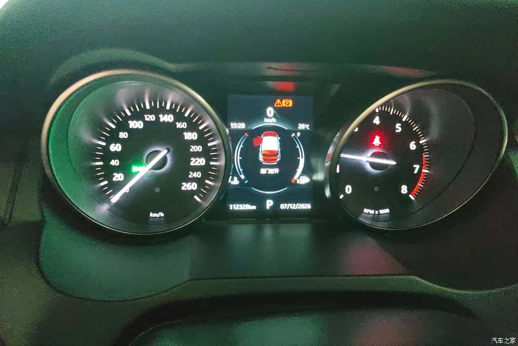 Land Rover Range Rover, 2018 14