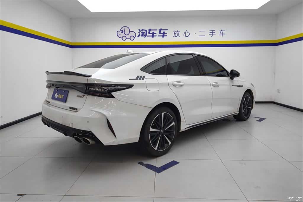 Chery Arrizo 8, 2024 3