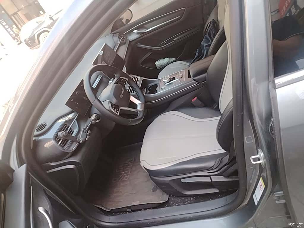 BYD Destroyer 05, 2024 12
