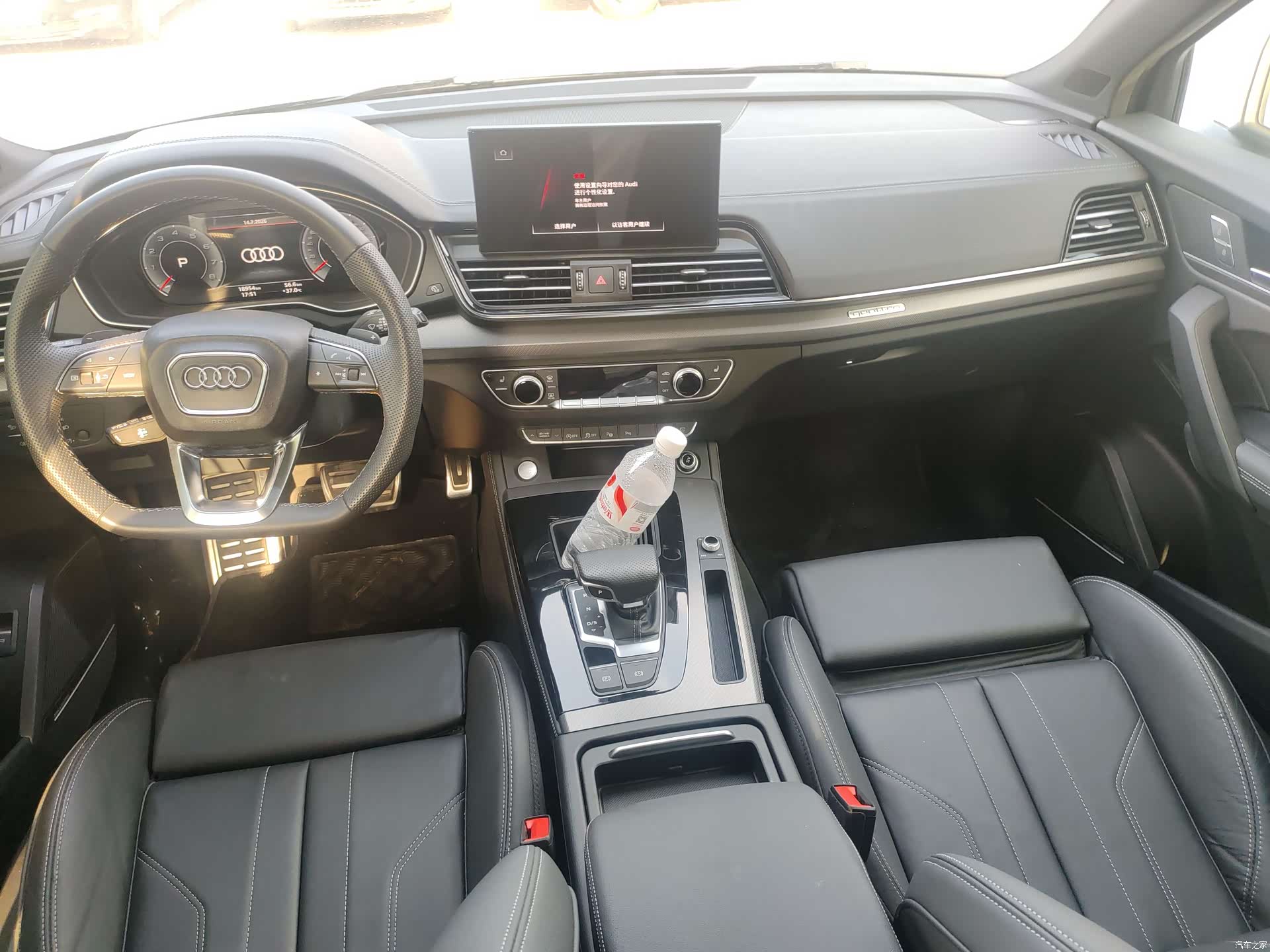Audi Q5L, 2024 6