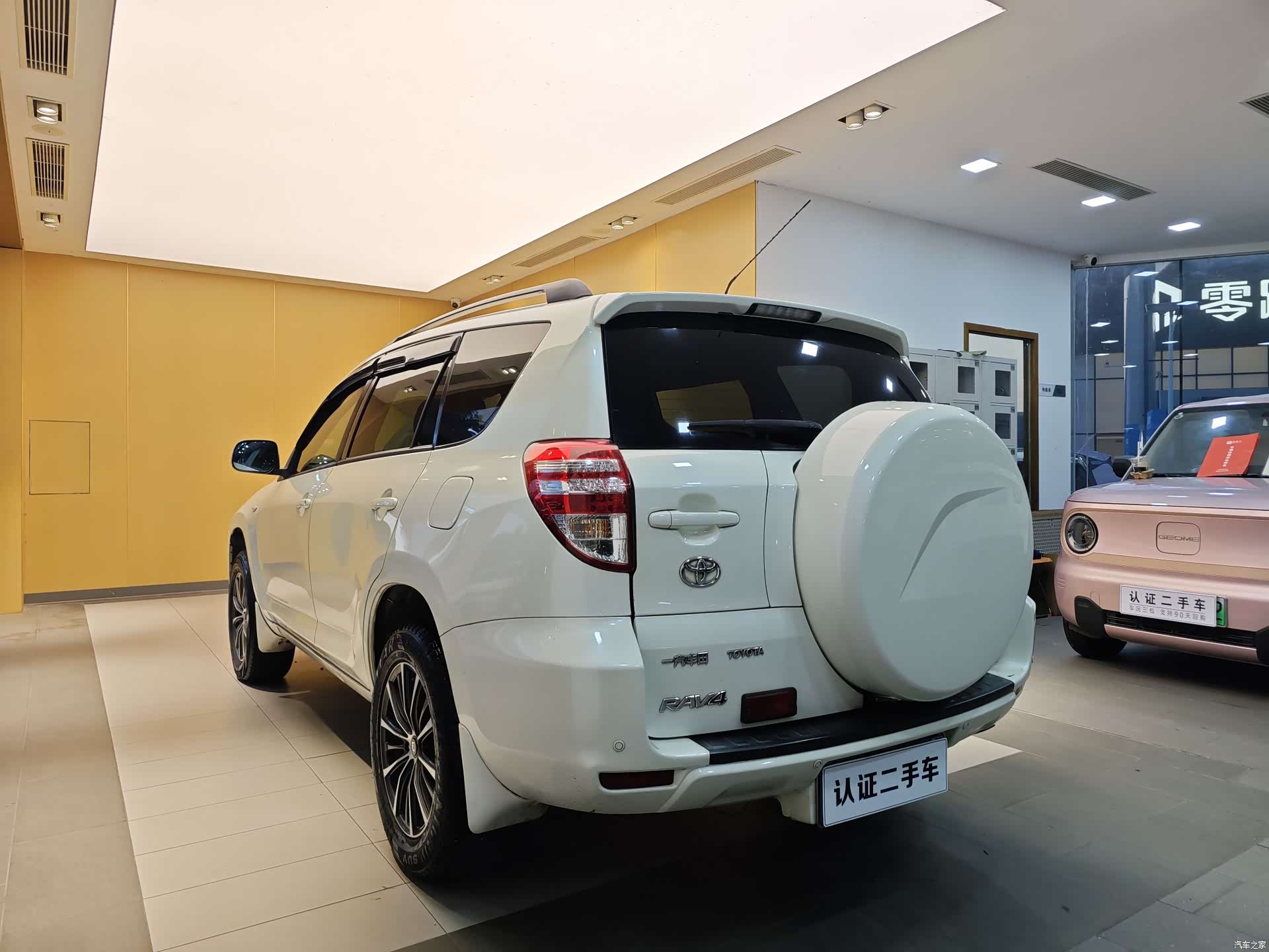 Toyota RAV4, 2011 24
