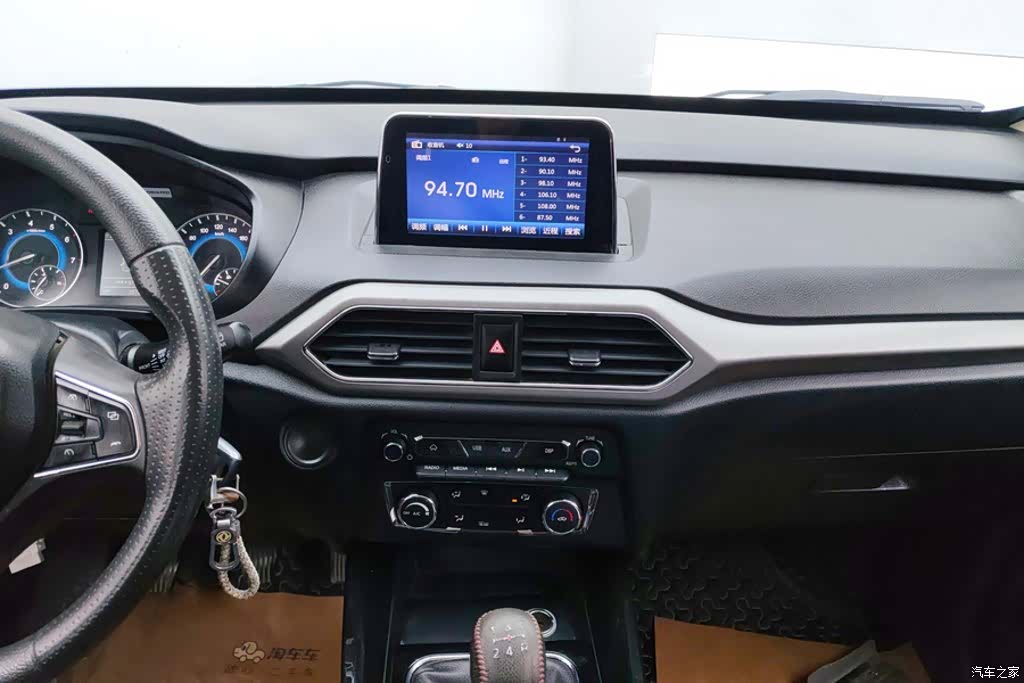 DongFeng S560, 2019 13