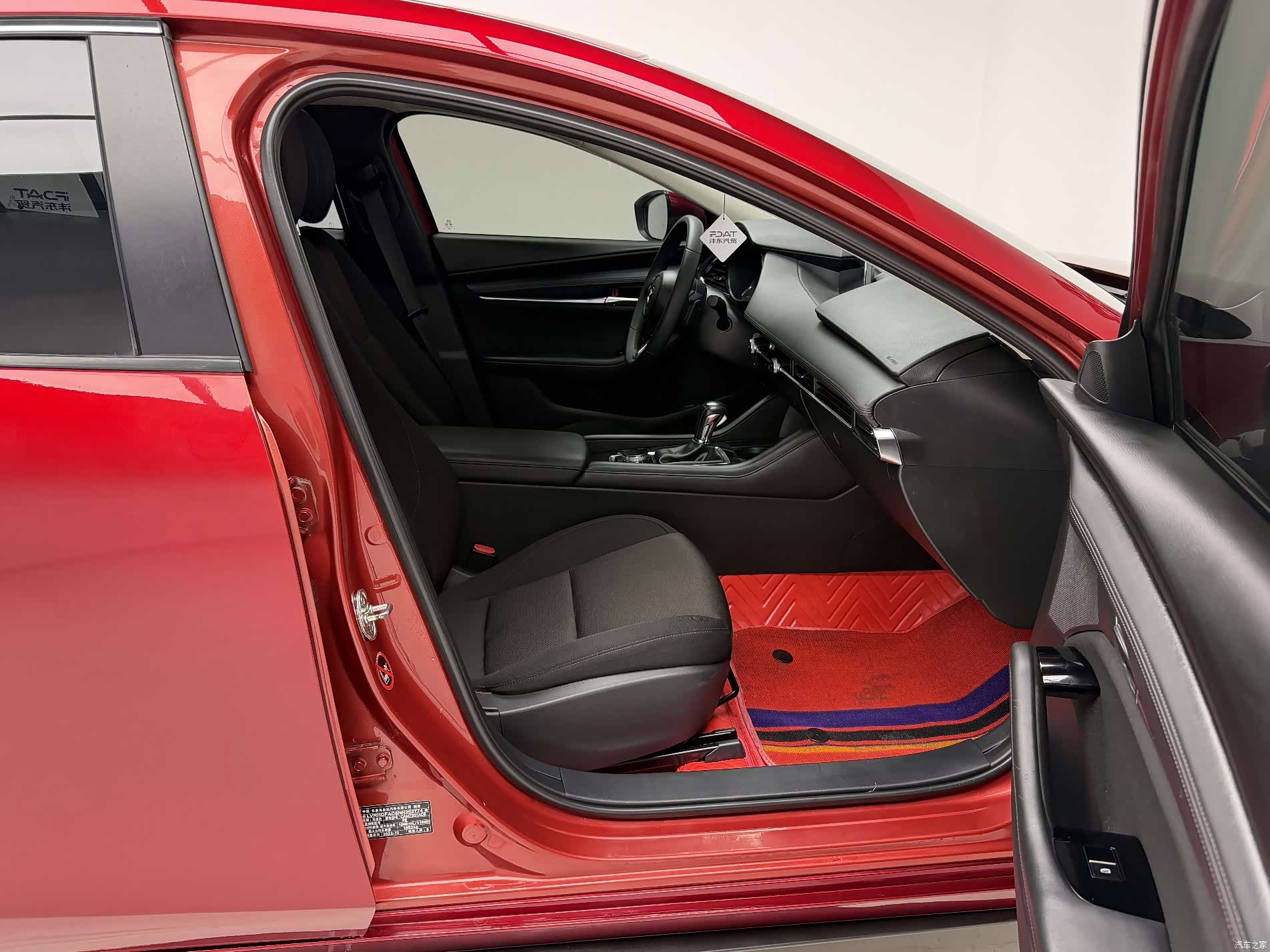 Mazda Mazda3, 2023 16