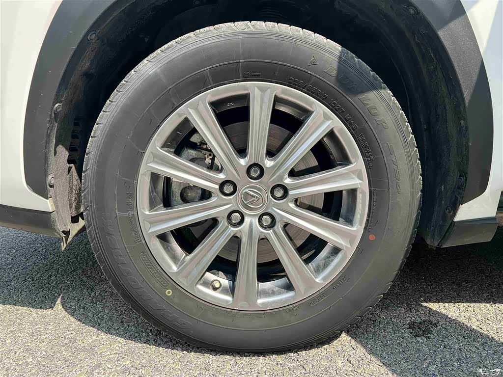 Lexus NX, 2017 24