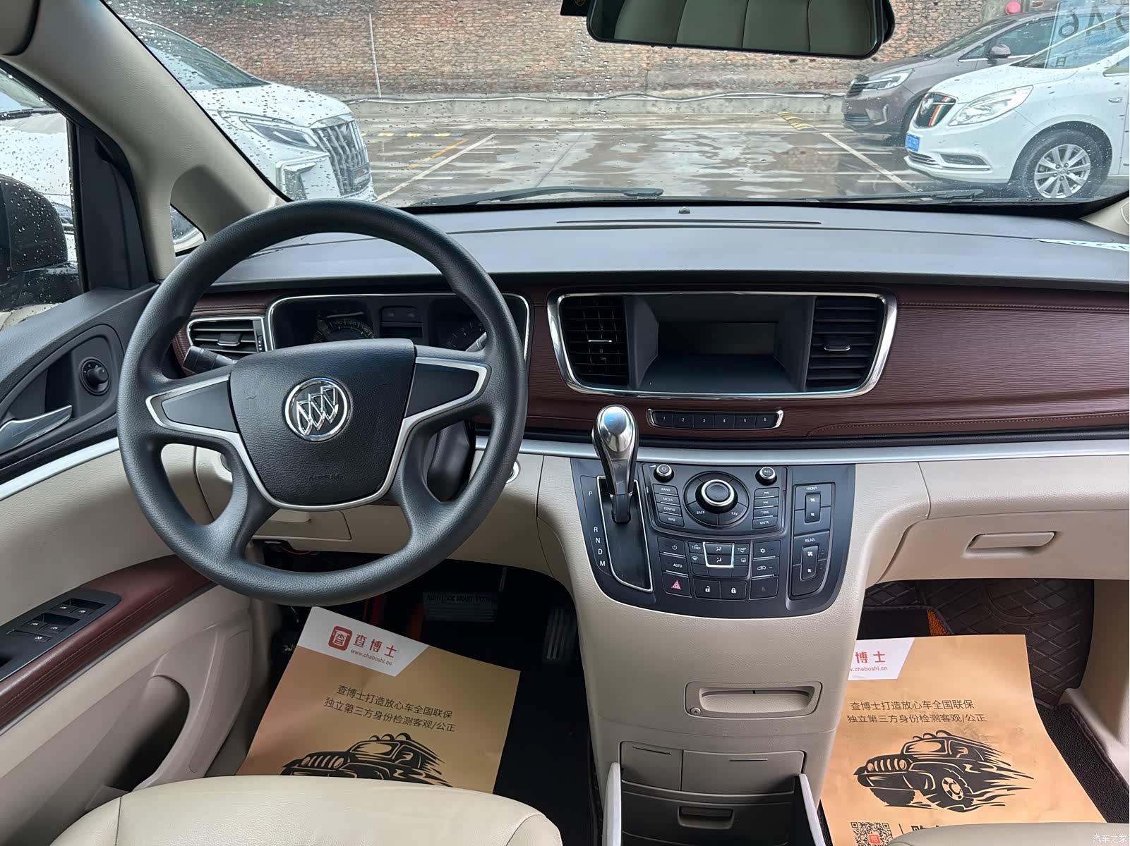 Buick GL8, 2016 9