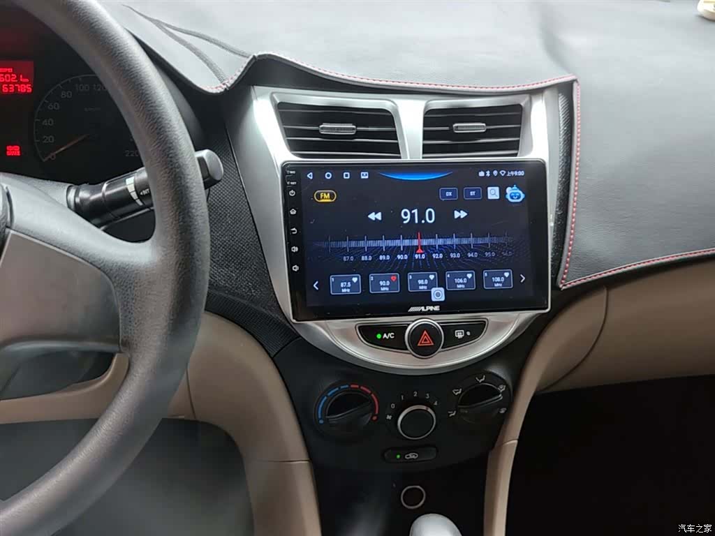 Hyundai GLS, 2014 12
