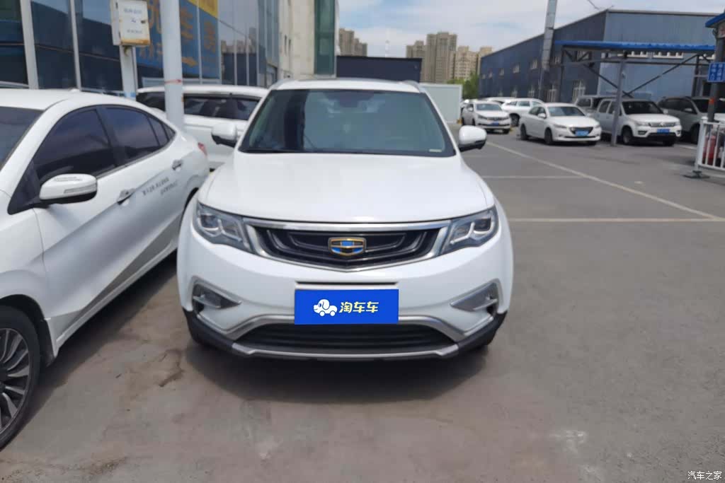 Geely Boyue, 2016 2