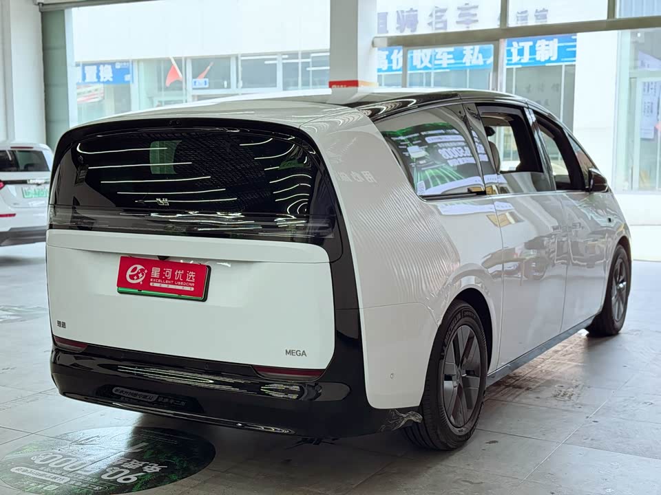 Li Auto Ideal MEGA