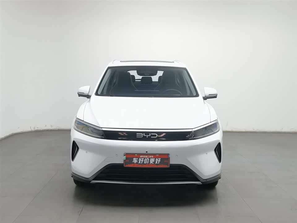 BYD Sea Lion 05 DM-i