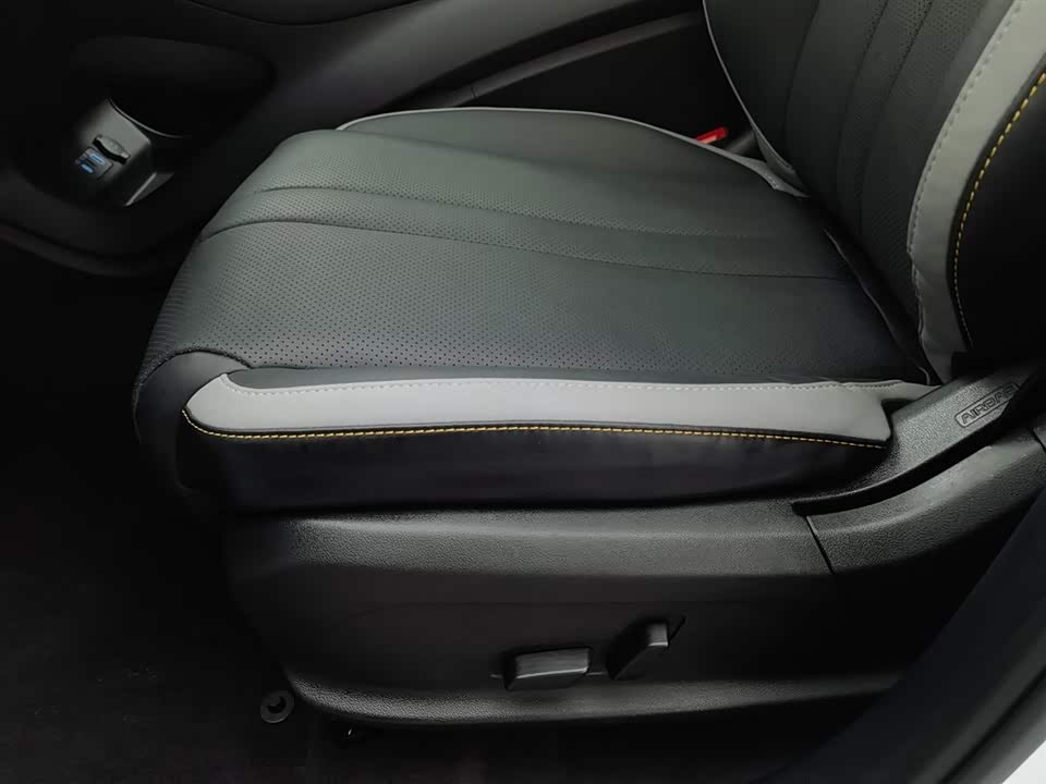 BYD Sea Lion 05 DM-i