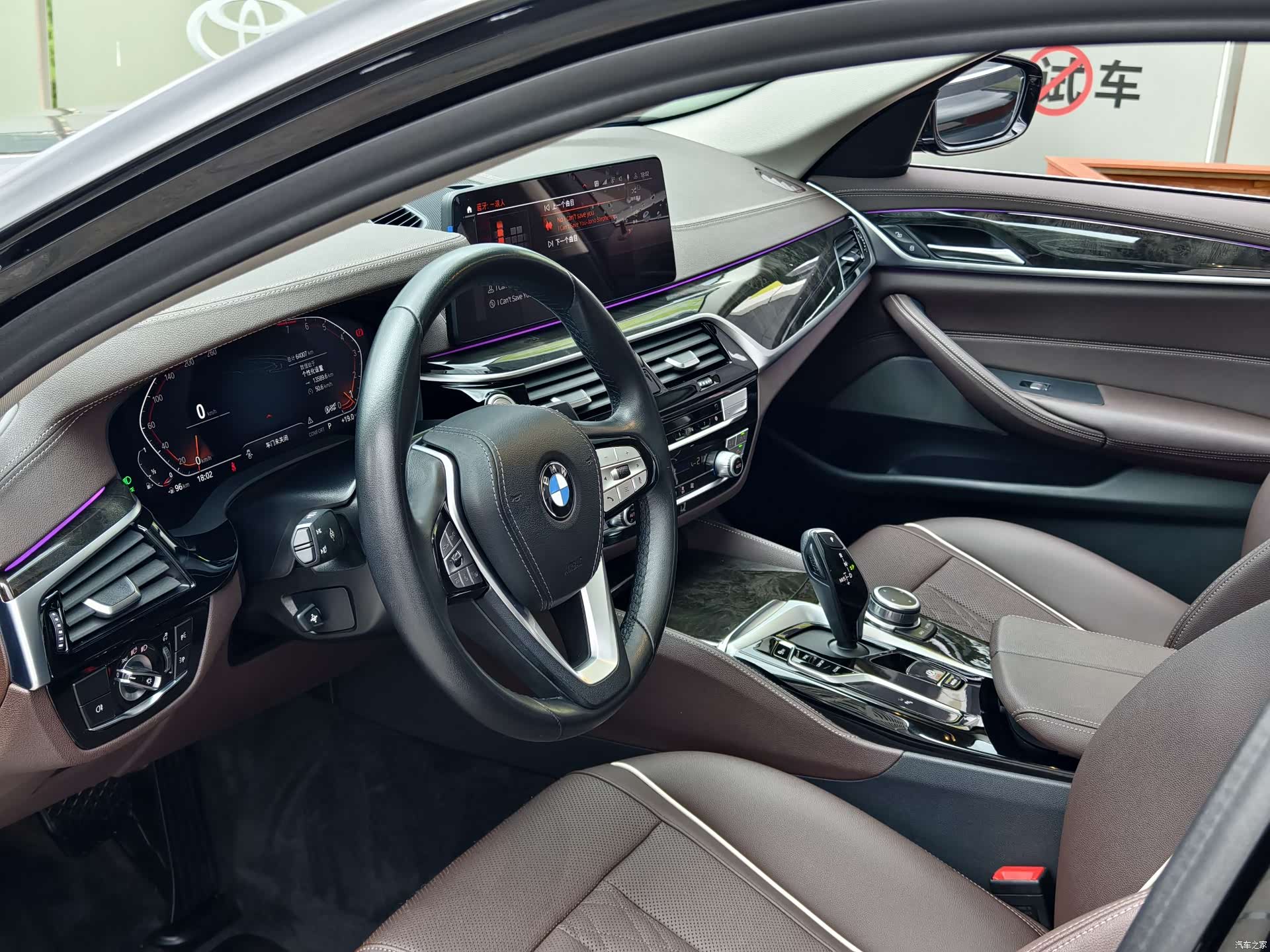 BMW 5 Series, 2022 12