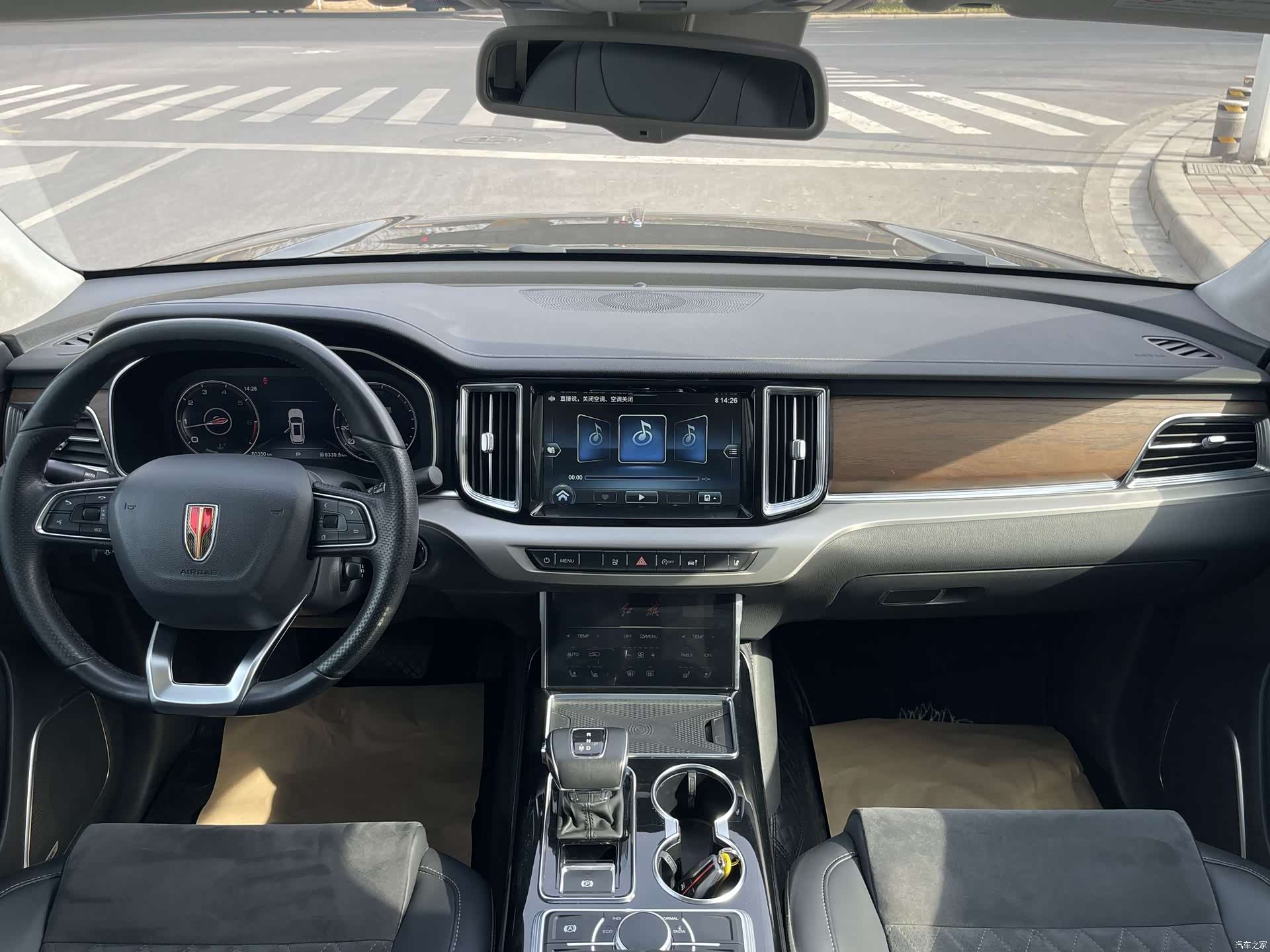 Hongqi HS7, 2022 21
