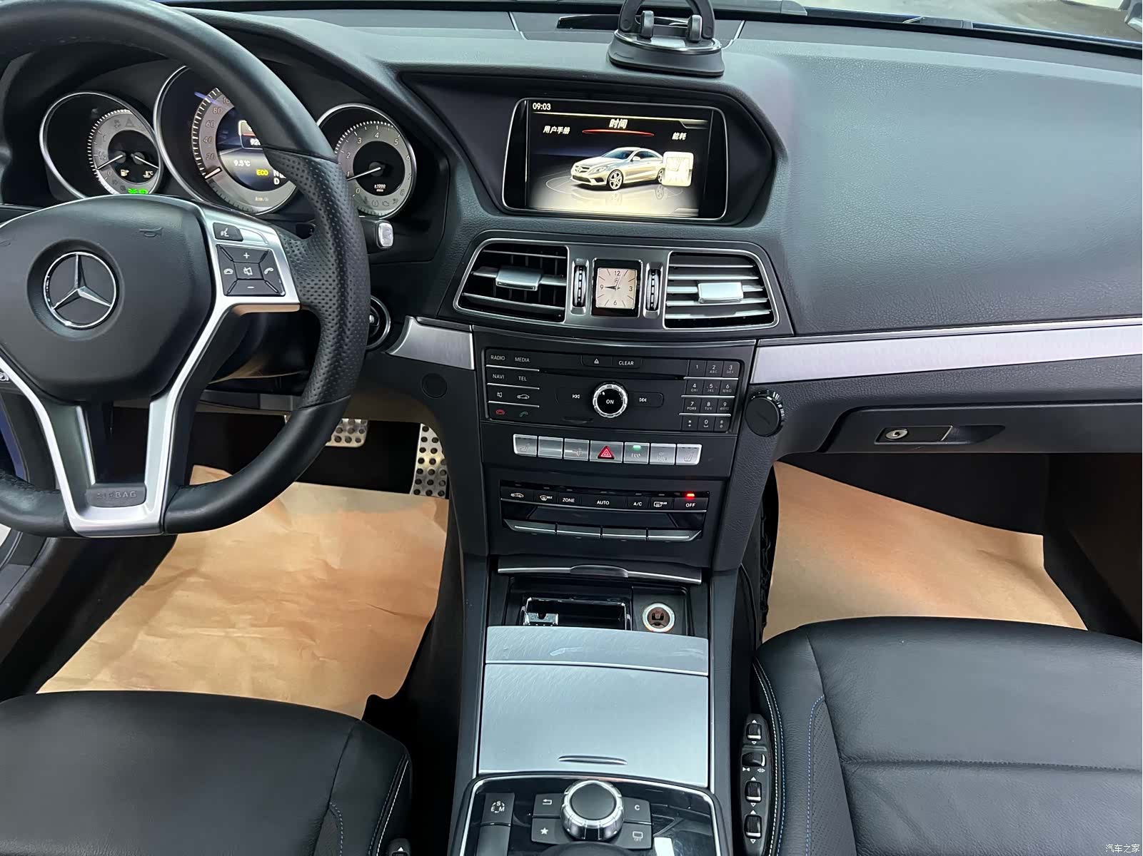 Mercedes-Benz E-Class, 2017 13