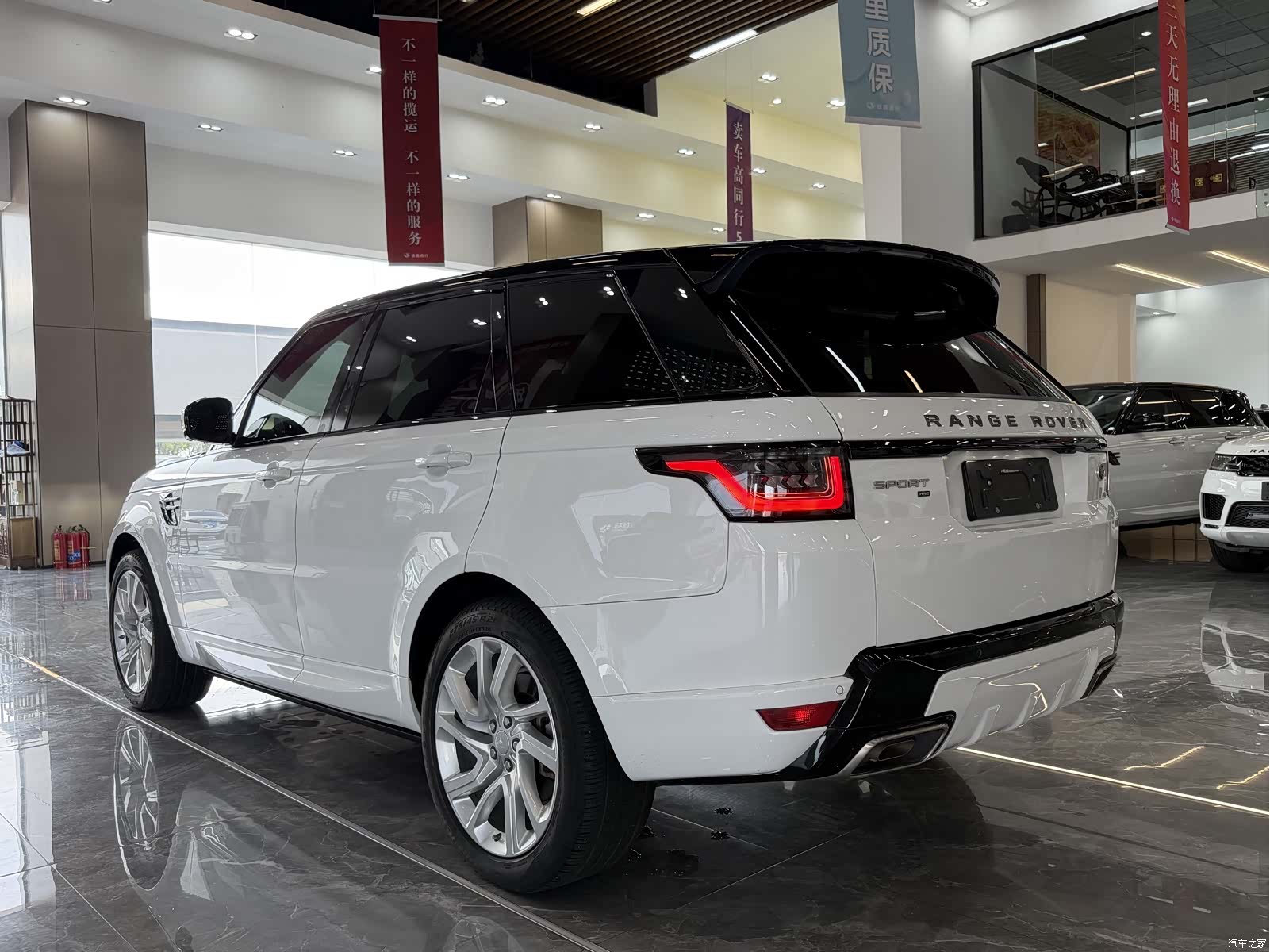 Land Rover Range Rover, 2020 16