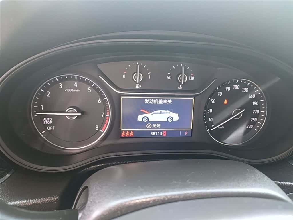 Buick Regal, 2021 8