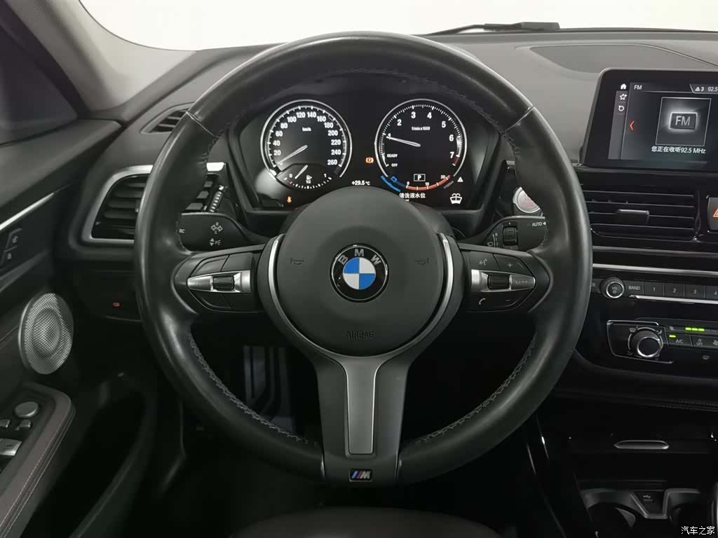 BMW 1 Series, 2021 11