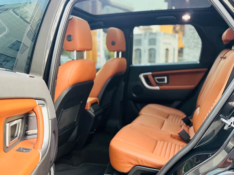 Land Rover Discover Shenxing