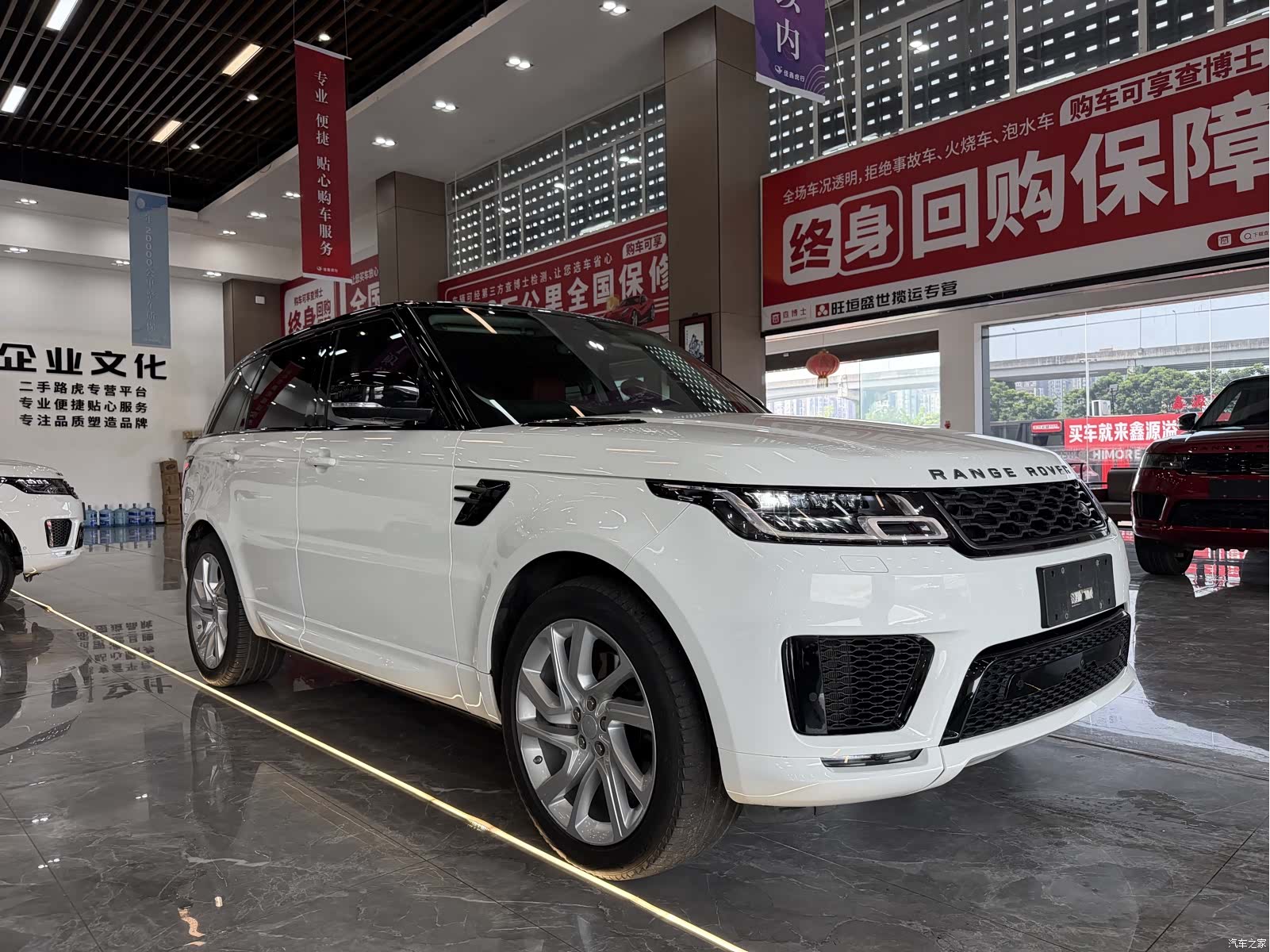 Land Rover Range Rover, 2020 2