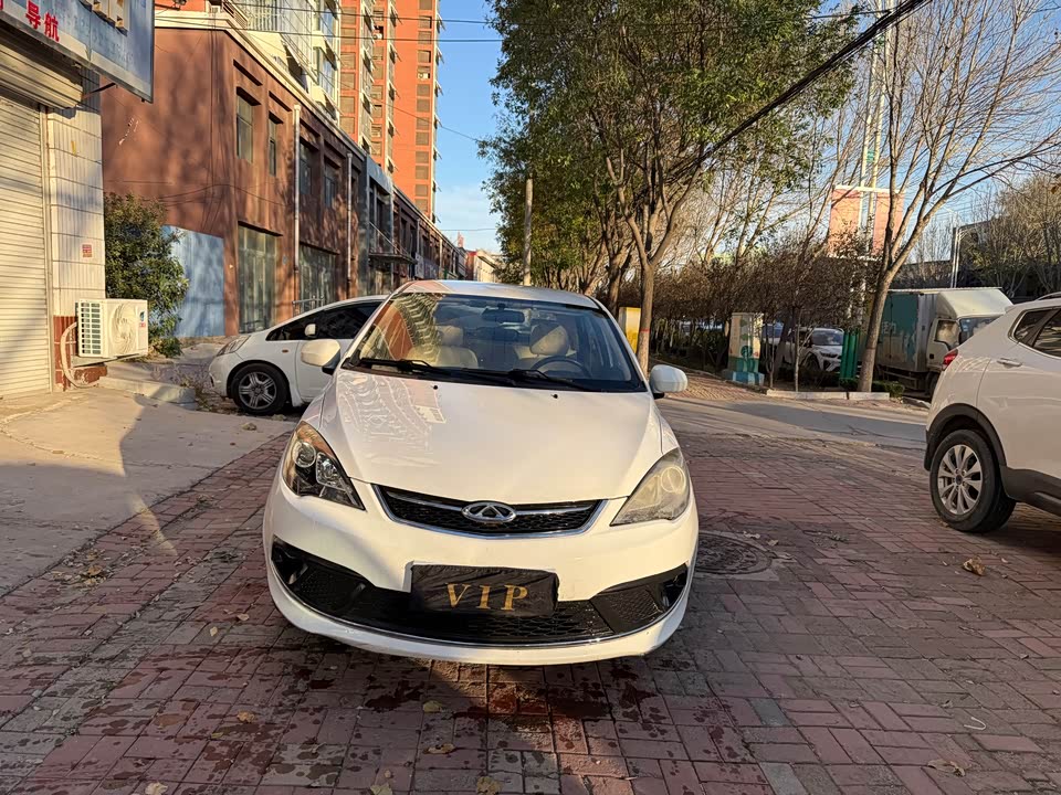 Chery Fengyun 2