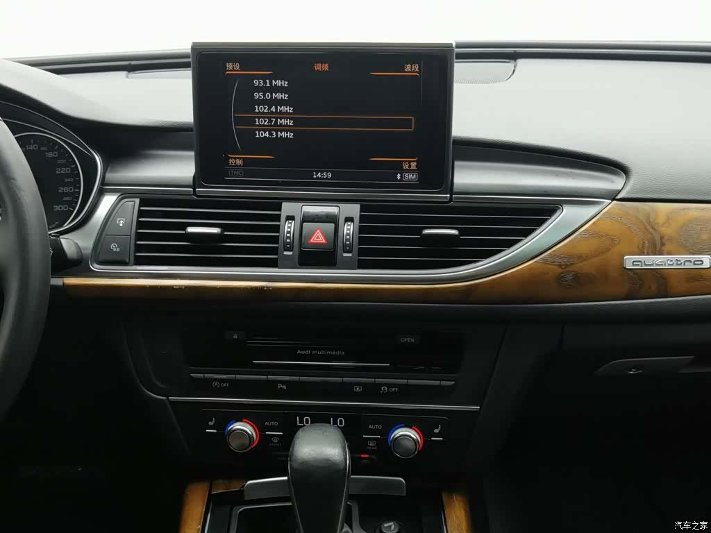 Audi A6L, 2019 12