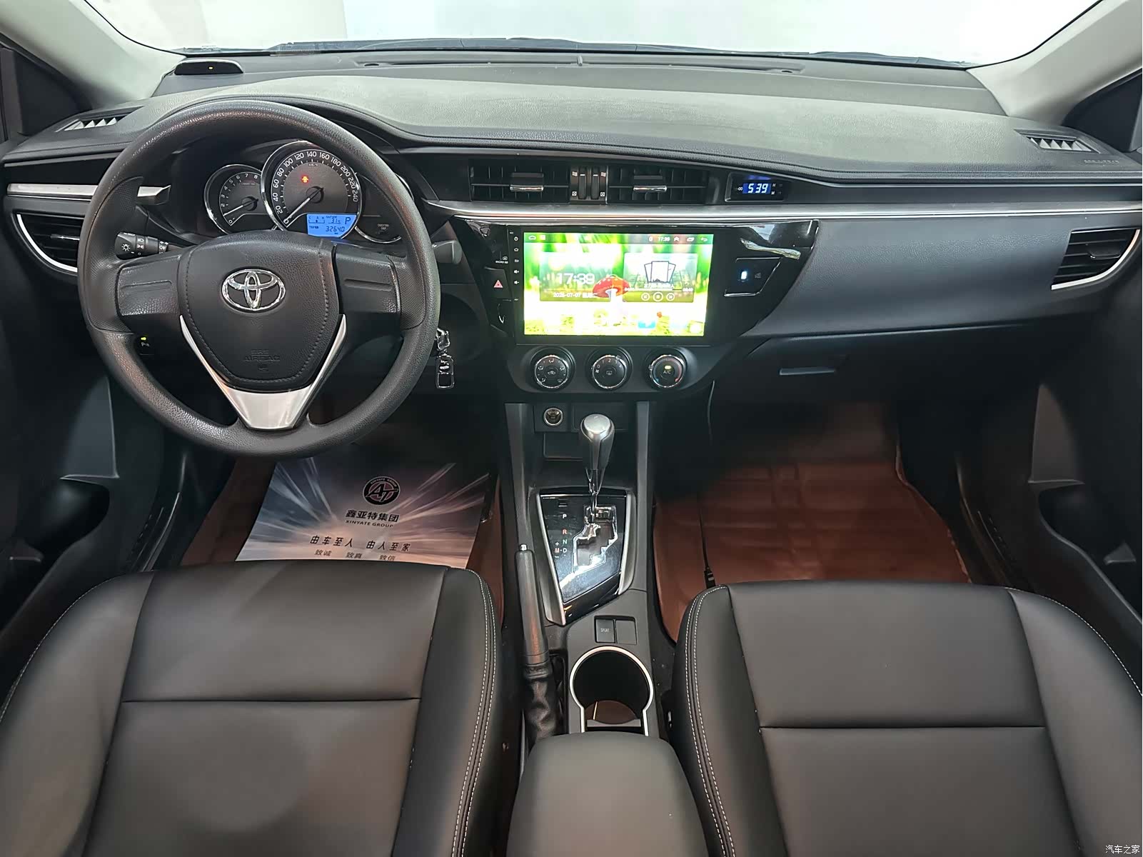 Toyota Levin, 2016 15
