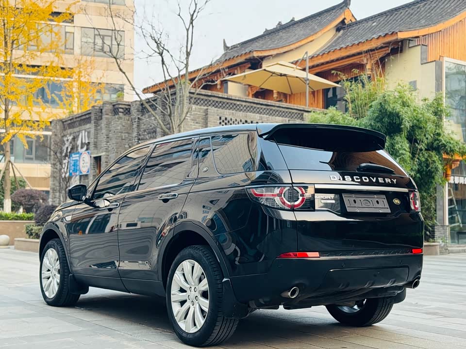 Land Rover Discover Shenxing