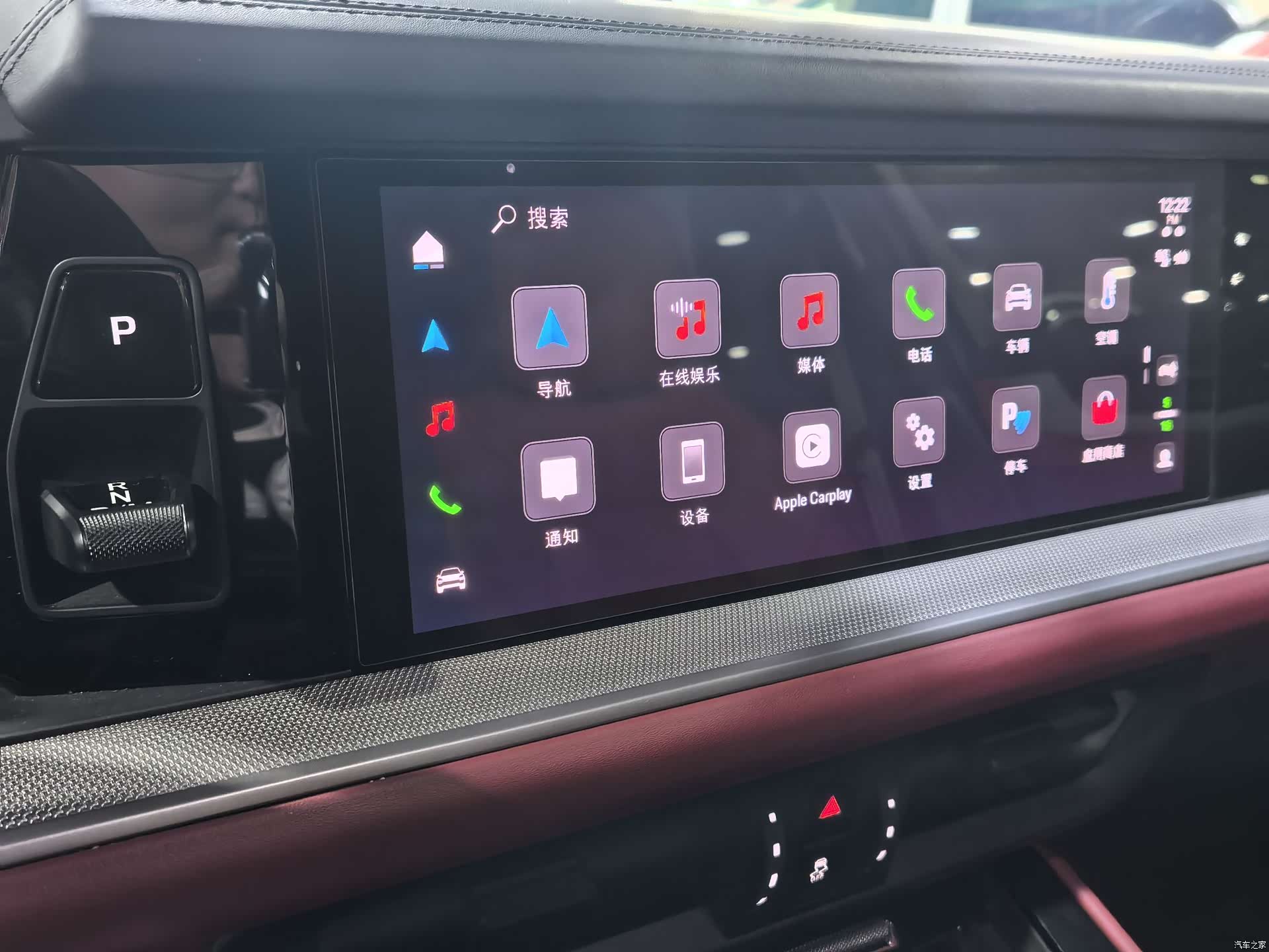 Porsche Cayenne, 2025 19