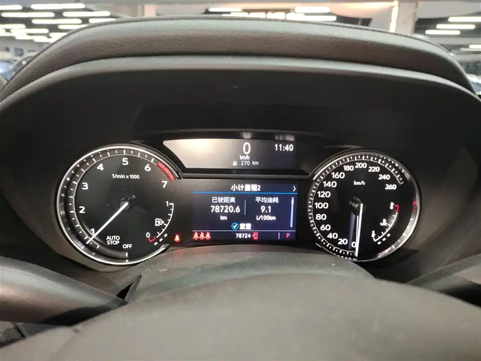 Cadillac CT4