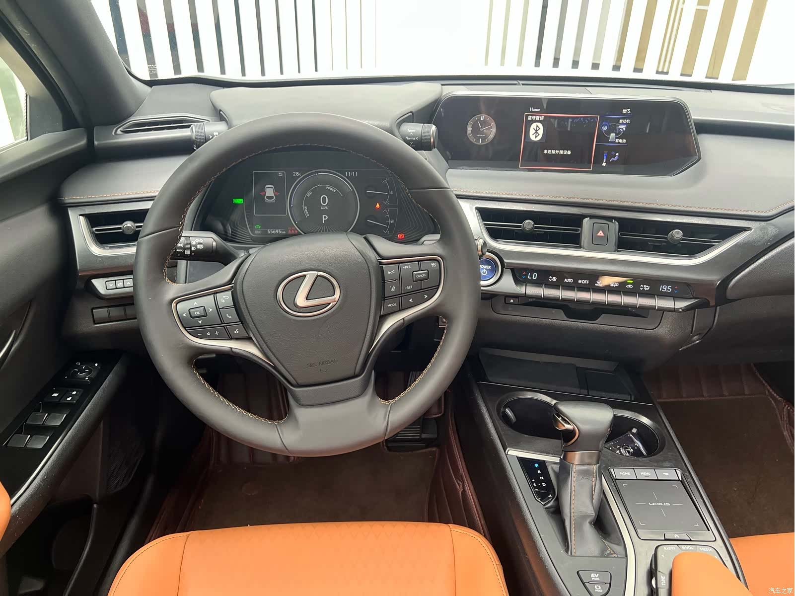 Lexus UX, 2021 6