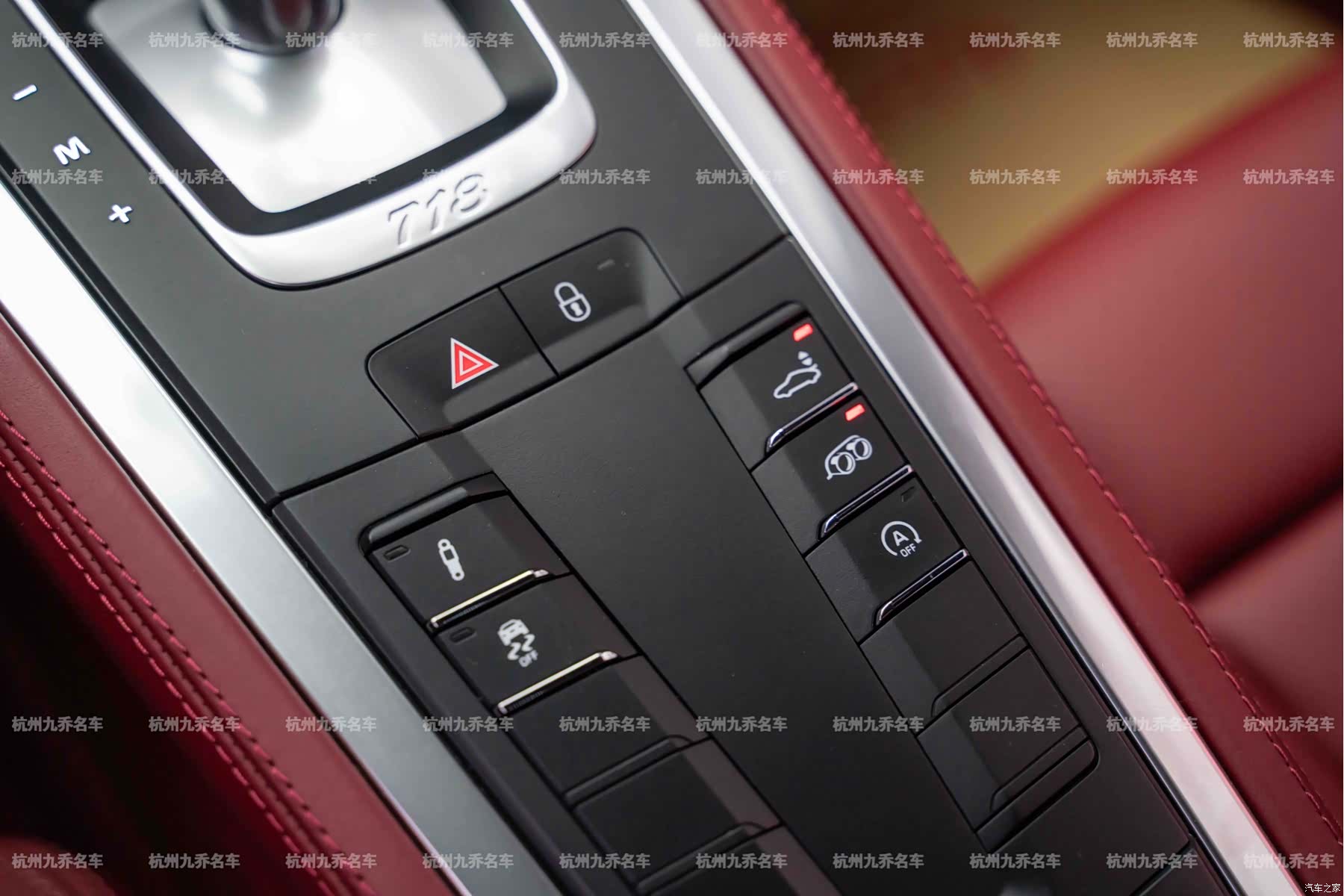 Porsche Cayman, 2023 20