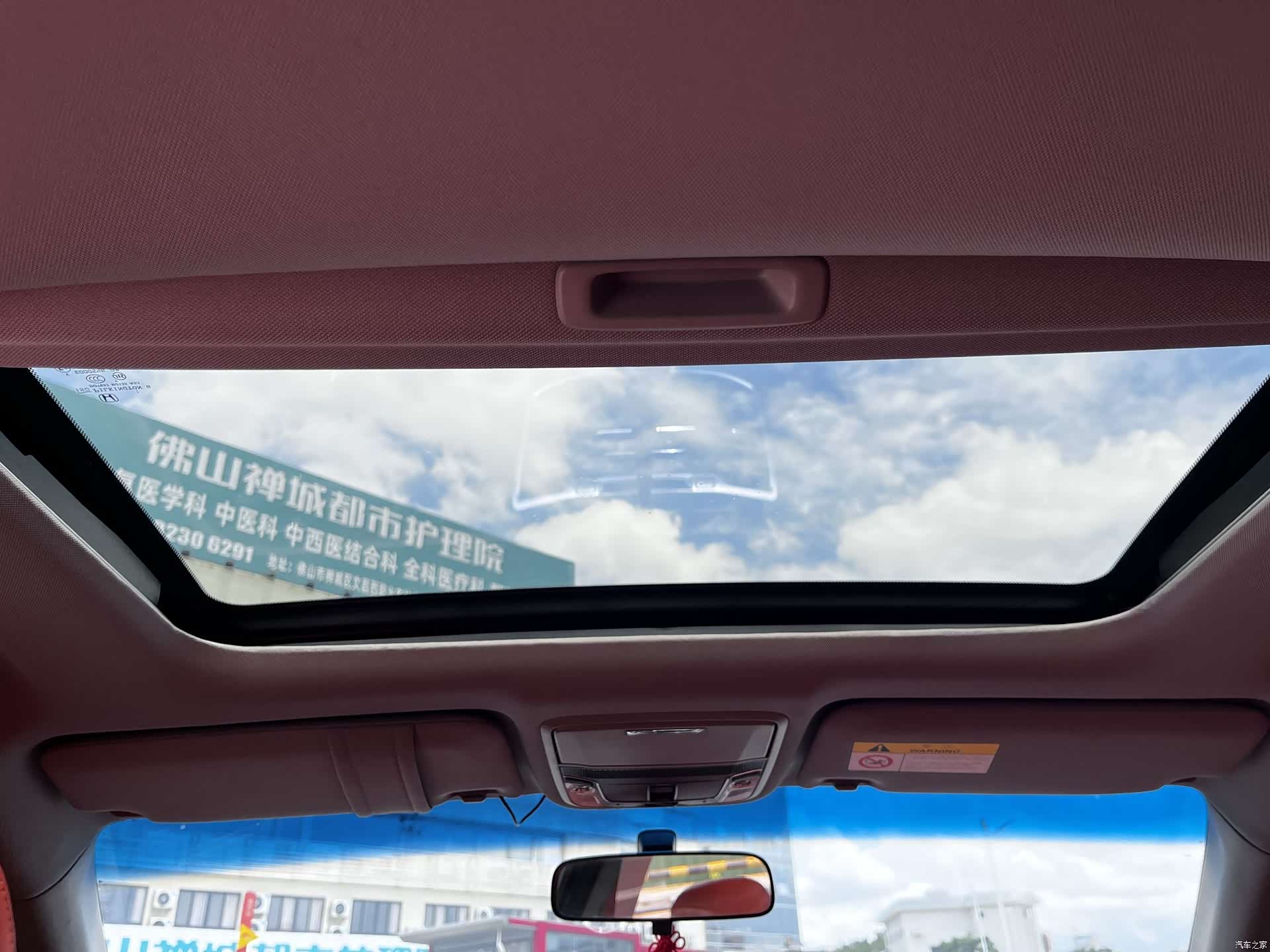 Honda Accord, 2017 13