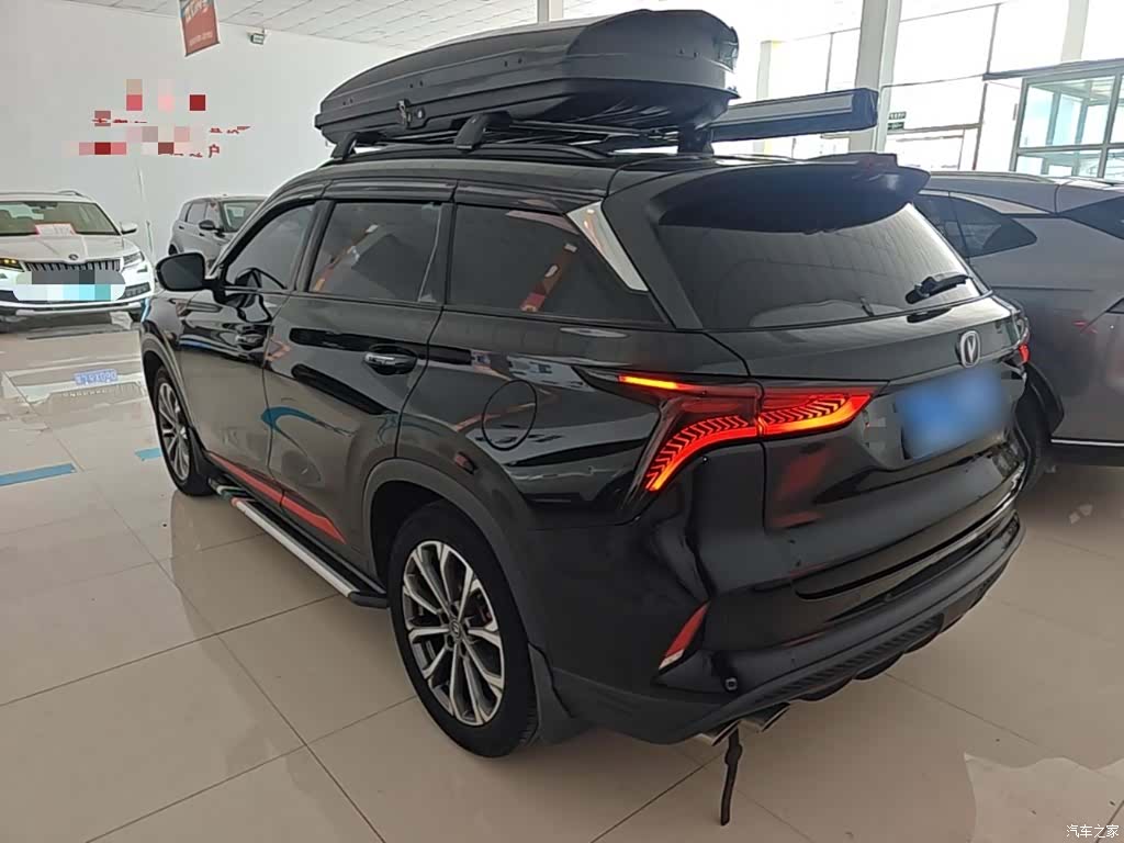 Changan CS75, 2021 все фото