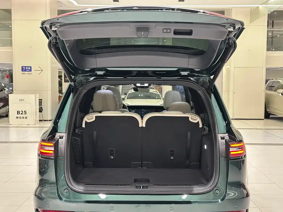 Li Auto Ideal ONE
