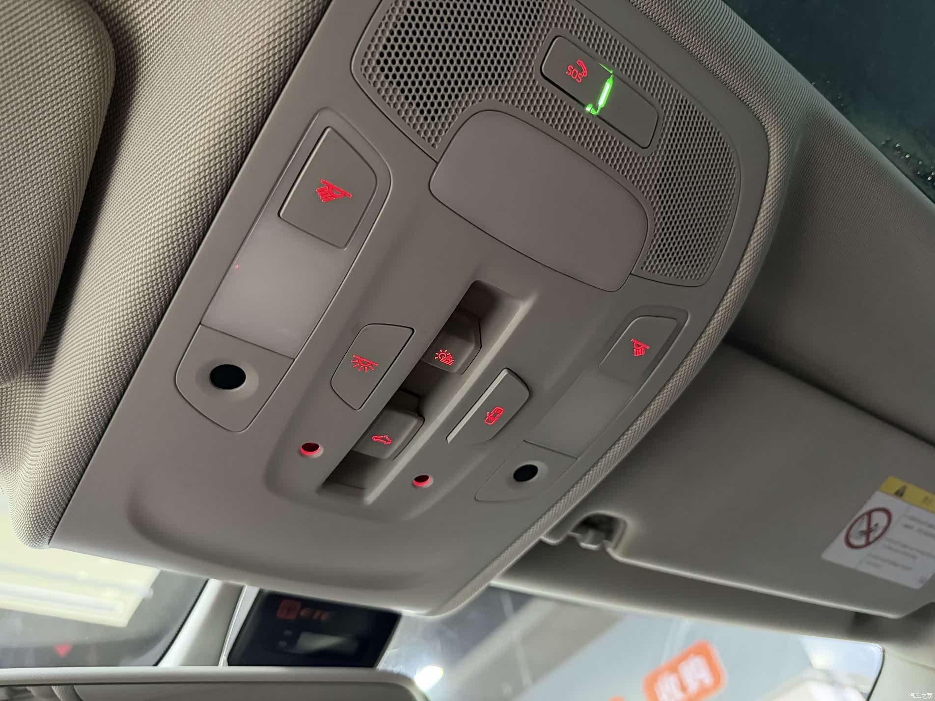 Audi A6L, 2017 17