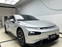 С��P7 2023�� P7i 702 Max