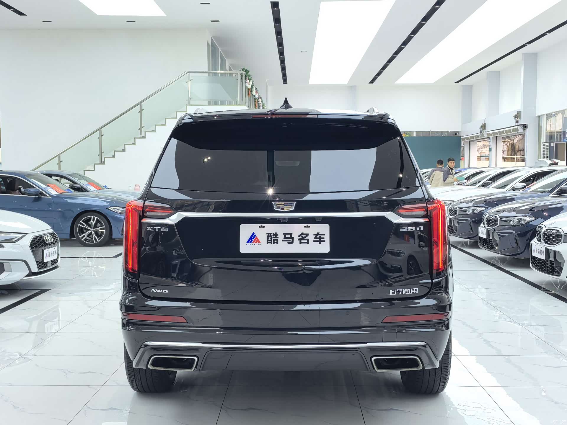 Cadillac XT6, 2020 17