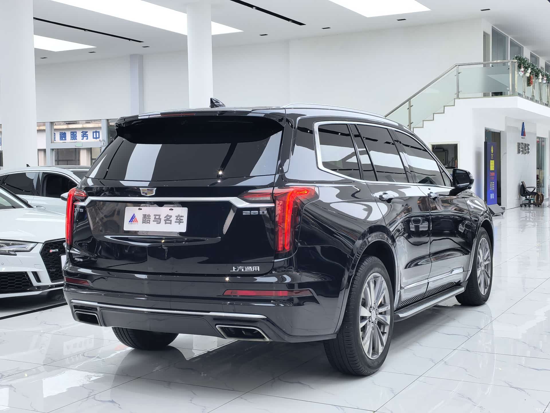Cadillac XT6, 2020 18