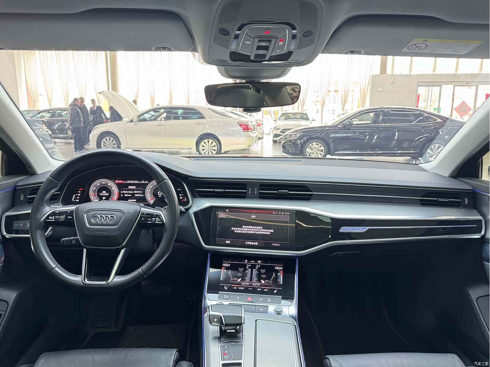 Audi A6L, 2021 26