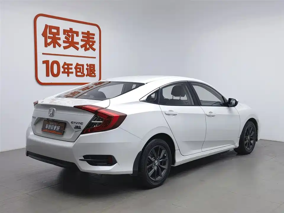 Honda Civic Honda Civic