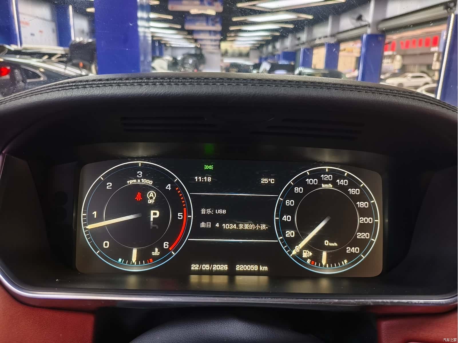 Land Rover Range Rover, 2016 17