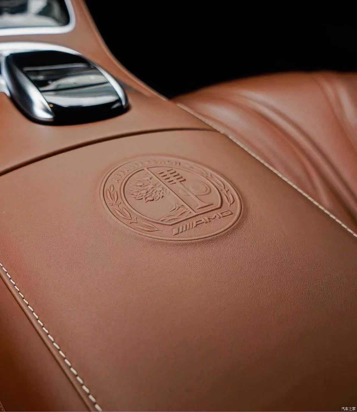 Mercedes-Benz S-Class, 2015 19