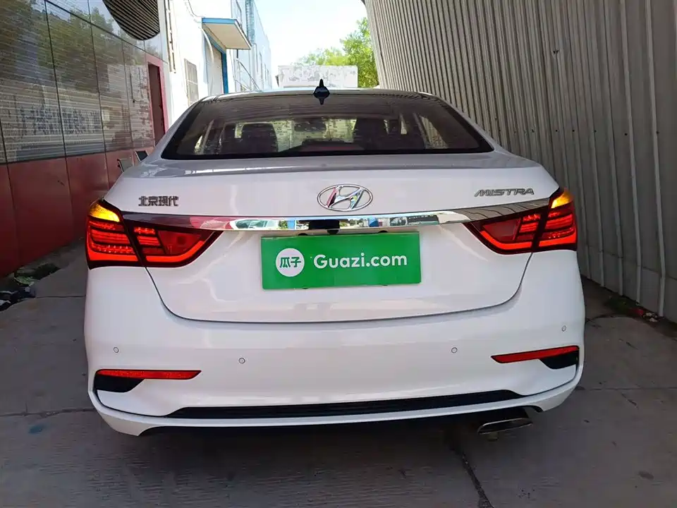 Hyundai Name picture