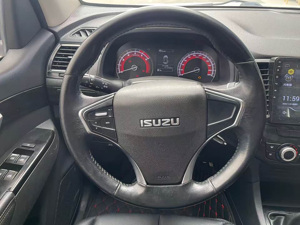 Isuzu Lingtuo